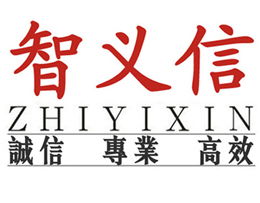 西安廣告設(shè)計(jì)大賽盛大啟動 匯聚創(chuàng)意力量，引領(lǐng)行業(yè)未來